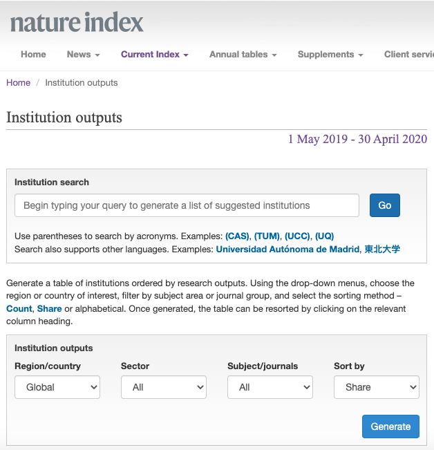 2020年7月版自然指数排名发布-第1张图片-中国大学排行榜
